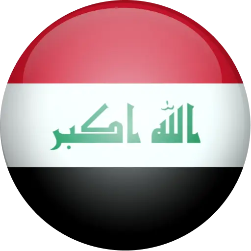 العربیة